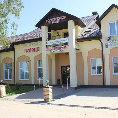 Gostinnyi Dvor Polotsk Ngoại thất bức ảnh