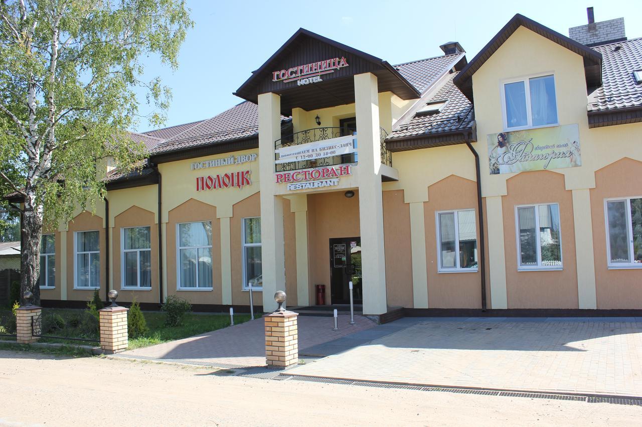 Gostinnyi Dvor Polotsk Ngoại thất bức ảnh